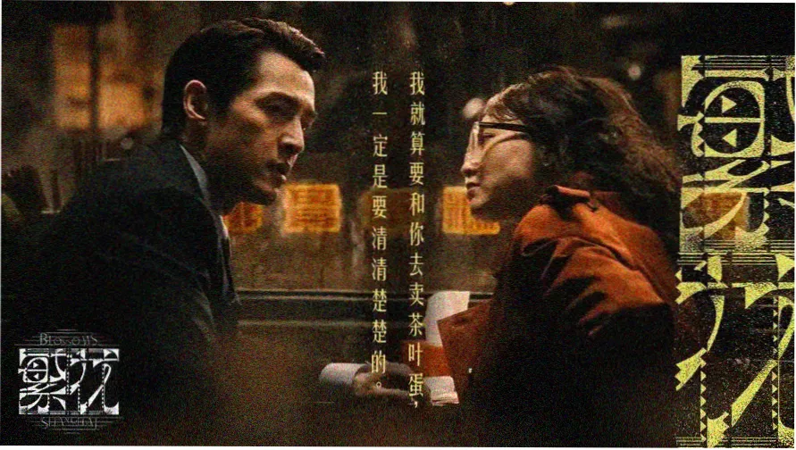 柯南剧场版推荐 主视觉海报