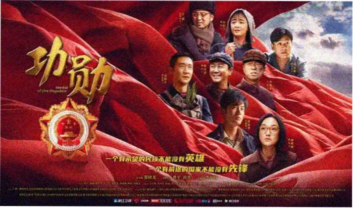 柯南剧场版推荐 剧照预览一