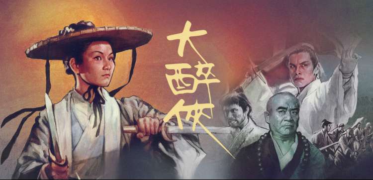 柯南剧场版推荐 剧照预览二
