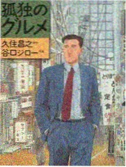 柯南剧场版推荐 剧场版主题曲规律