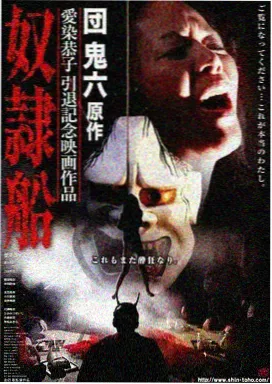 柯南剧场版推荐 世纪末的魔术师 4K修复